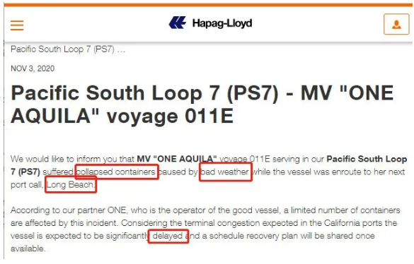 事故丨至少100個(gè)集裝箱落水！ONE一艘大型集裝箱船遭遇惡劣天氣，有掛靠國(guó)內(nèi)港口