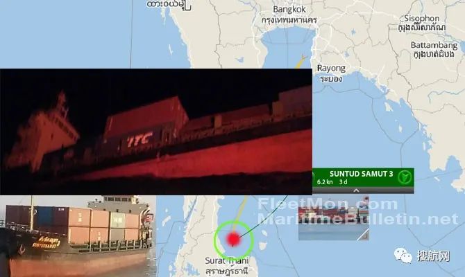 事故丨達(dá)飛一艘集裝箱船撞上泊位；一艘貨船擱淺船體傾斜 集裝箱被水浸泡