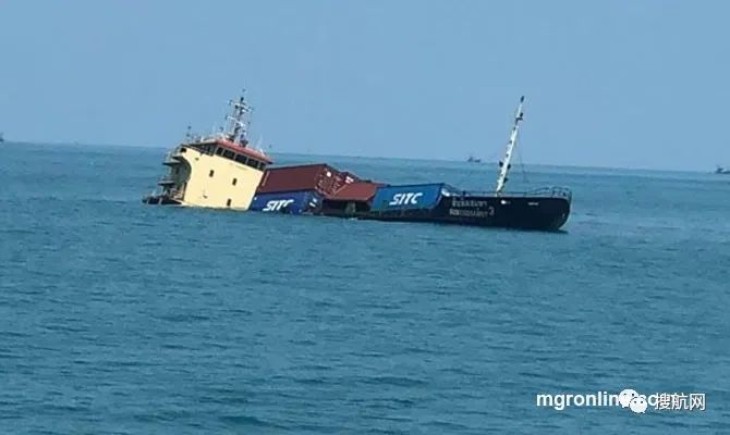 事故丨達(dá)飛一艘集裝箱船撞上泊位；一艘貨船擱淺船體傾斜 集裝箱被水浸泡