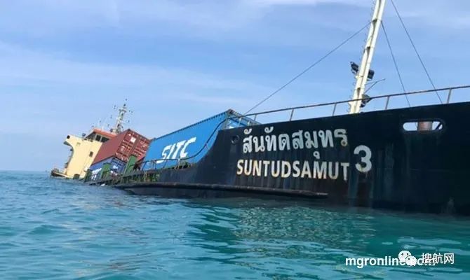 事故丨達(dá)飛一艘集裝箱船撞上泊位；一艘貨船擱淺船體傾斜 集裝箱被水浸泡