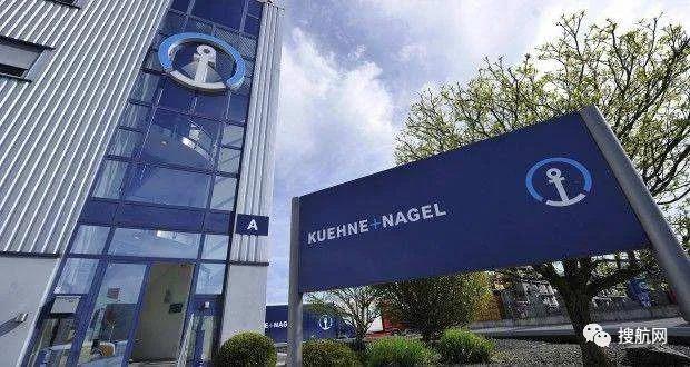 德迅公布三季度業(yè)績，收益下降，通過臨時(shí)工計(jì)劃縮減7700萬成本