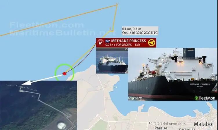 船員被綁！幾內(nèi)亞灣, 一LNG運(yùn)輸船遭海盜登船！