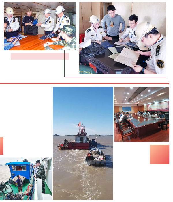 專項整治三年行動 | 舟山啟動小型船舶專項整治行動