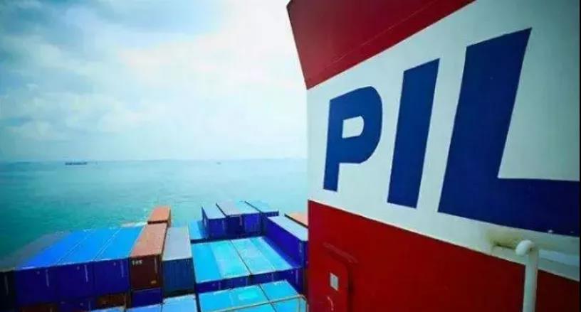 再出售3艘集裝箱船，太平船務(wù)再次請(qǐng)求延遲提交年度報(bào)表