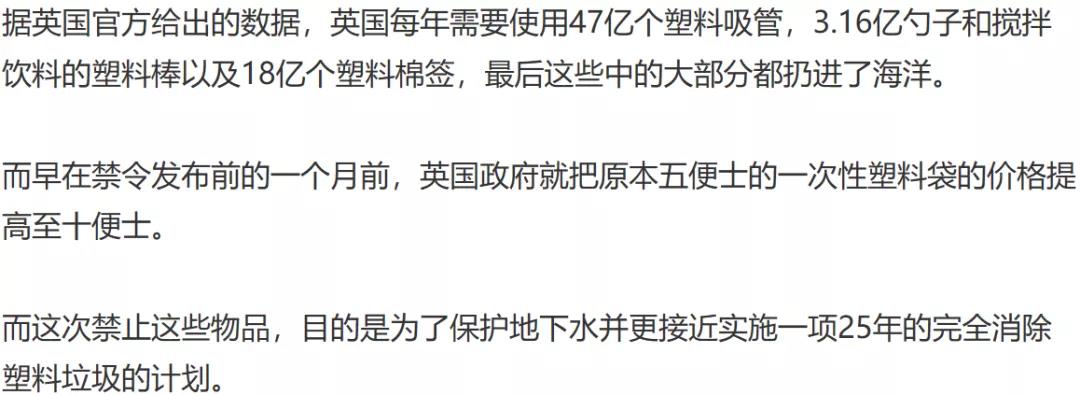 注意！亞馬遜英國站即將禁售這三種產(chǎn)品！德國倉庫工人在Prime Day罷工！