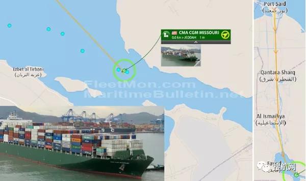 一艘集裝箱船貨艙起火，達(dá)飛一艘箱船發(fā)生擱淺，均掛靠國(guó)內(nèi)多個(gè)港口！