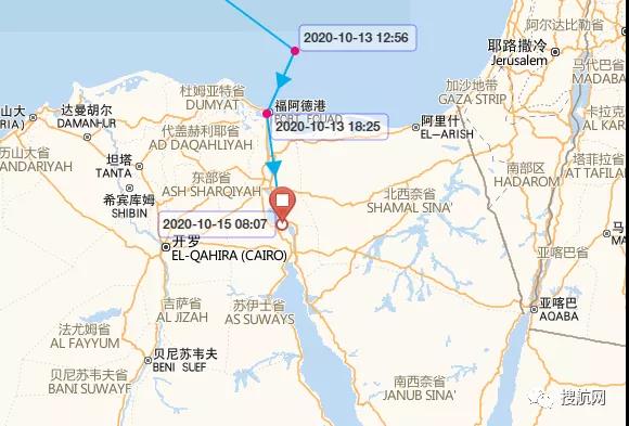 一艘集裝箱船貨艙起火，達(dá)飛一艘箱船發(fā)生擱淺，均掛靠國(guó)內(nèi)多個(gè)港口！