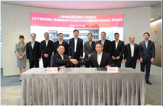 上海全國(guó)首推“船舶扣押預(yù)擔(dān)?！毙屡e措